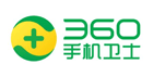 360手机卫士支持广电手机号码企业认证展示