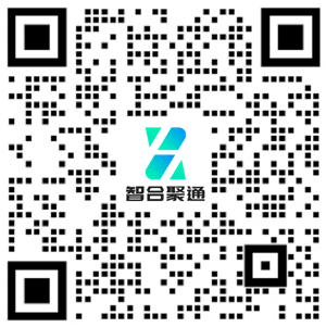 智合聚通企业微信二维码，扫码咨询广电手机号码企业认证